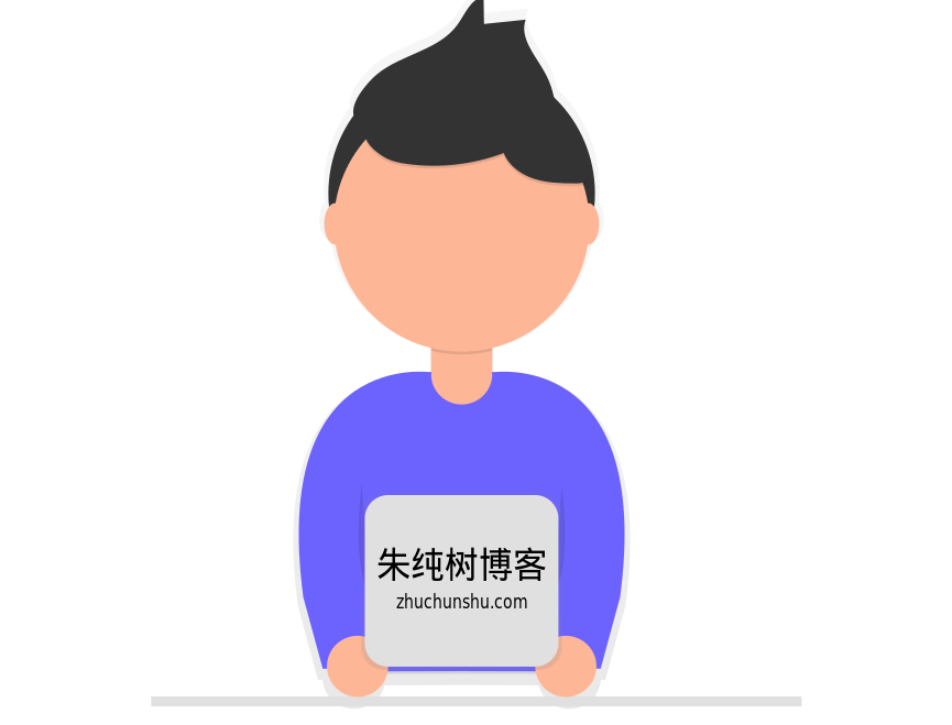 朱純樹博客