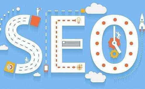 SEO新手必看基礎教程