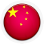 源站網