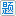 二一組卷網