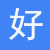 產品經理課程