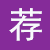 產(chǎn)品經(jīng)理就業(yè)班