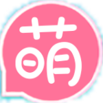 萌次元
