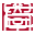 學者在線