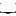 查看顯示器