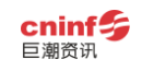 巨潮(中國上市公司披露)