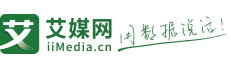 艾媒金榜