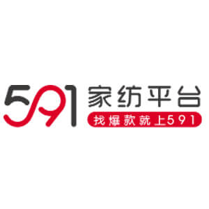 591家紡