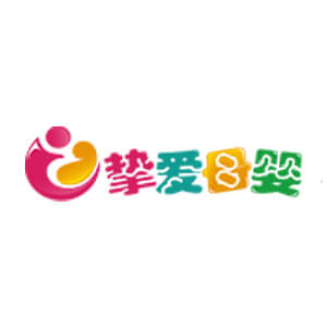 摯愛母嬰