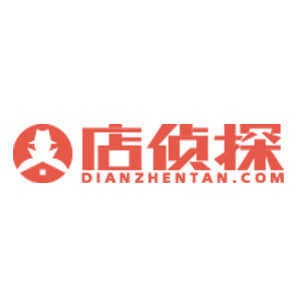 店偵探