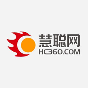 慧聰網