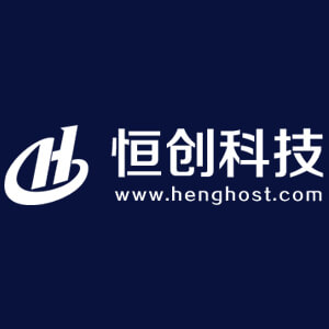 恒創(chuàng)科技