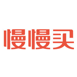 慢慢買大數據