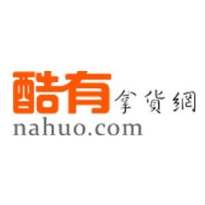酷有拿貨網
