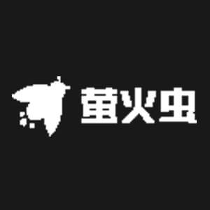 螢火蟲