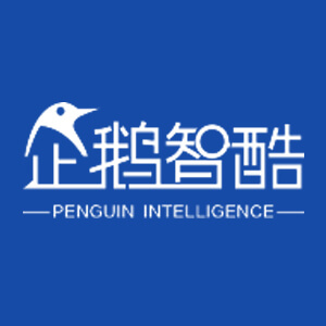 企鵝智酷