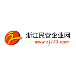 浙江民營企業網