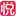 悅美整形