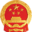 新化縣人民政府
