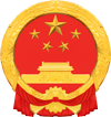 平頂山市人民政府