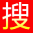 搜虎精品社區提供精品源碼