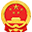 中華人民共和國最高人民檢察院