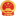 湘西自治州人民政府網站