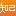 知己交友網
