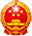 吉林省財政廳