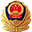公安部互聯網交通安全綜合服務管理平臺