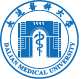 大連醫科大學