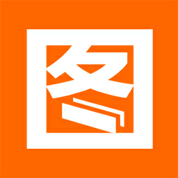 一幅圖