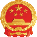 榆林市人力資源和社會(huì)保障局