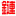 愛酷免費(fèi)收錄網(wǎng)站
