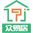眾易居云管家