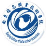 南京信息職業技術學院