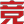 中國競彩預(yù)測推薦平臺