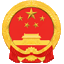 鼓樓區人民政府官方網站