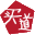 買道傳感網