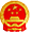吉林省人民政府