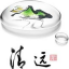 清遠(yuǎn)市人民政府門(mén)戶(hù)網(wǎng)站