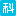 科研購(gòu)