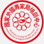 項目管理職業資格認證