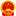 梅州市人民政府門戶網站