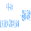 山東齊魯云采商城