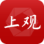 上觀新聞