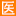 中醫寶典名著古籍大全