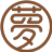 周公解夢