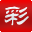 彩寶貝彩票開獎查詢