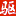 驅(qū)動之家下載頻道